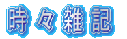XGL 