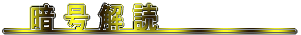 @Íǁ@@2007-03-26  Jn@ 